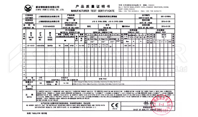 相关文档.jpg