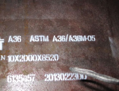 稀土铈对ASTM A36钢组织和性能的影响
