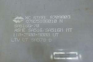 轧制尺寸范围ASTM A572级50级钢板Katalor提供