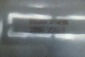 中国有ASTM A516 GR70锅炉钢板制造商的高度支持