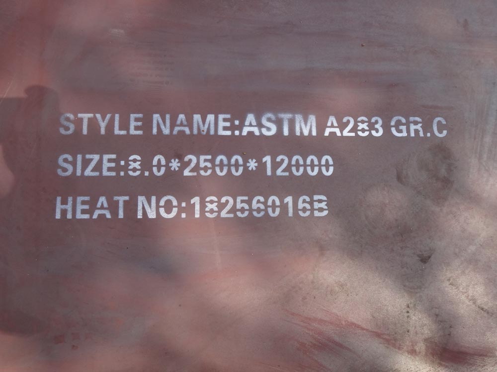 ASTM标准A283 C级碳钢板制造商