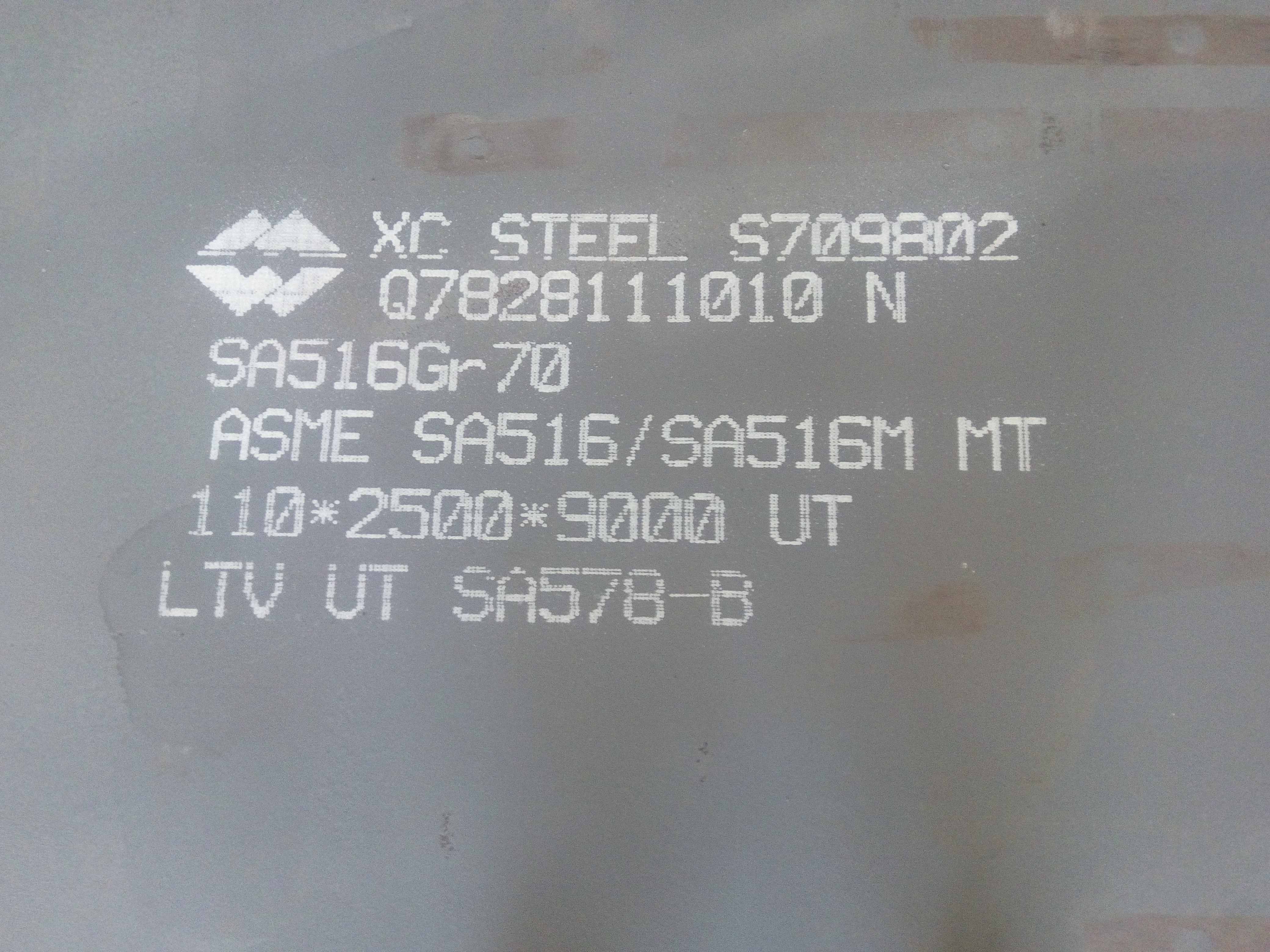 卡塔洛2017年ASTM A572 Gr 50碳素钢板出口量