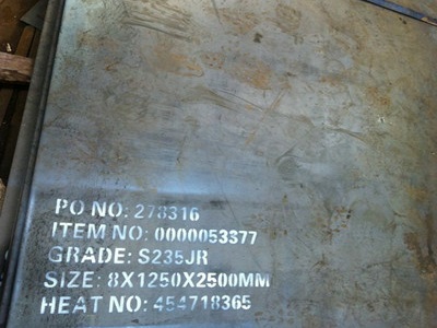 最受欢迎的EN 10025 S355JR钢板在Katalor出售