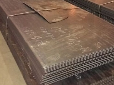 Katalor出售高质量的09CuPCrNi-A耐腐蚀钢板