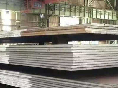 Katalor提供最新的股票价格和ASTM A242 Type1钢材的规格。