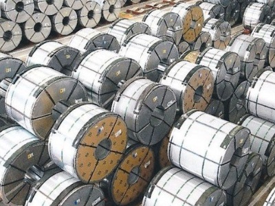 今年下半年，韩国的钢铁出口可能会恶化