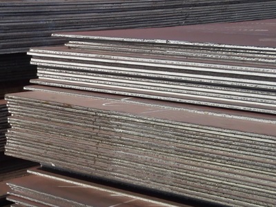 中国ASME SA572级结构钢板的发展