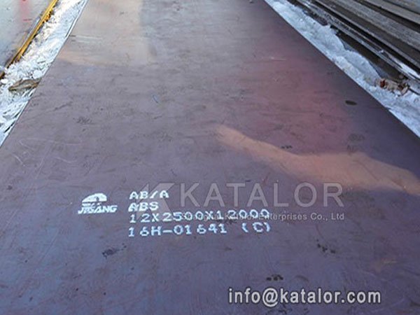 ASTM A514重型板钢