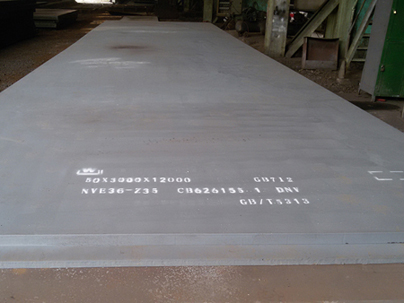 SA283GrA软钢板材供应商