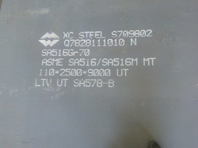 JIS S35C钢符合JIS G4051标准