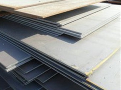 在售ASME SA514 P级碳钢和低合金钢板