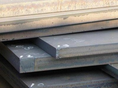 在售ASME SA633 Gr E碳钢和低合金钢板
