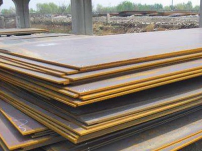 ASME SA572 Gr 65碳钢及低合金钢板材