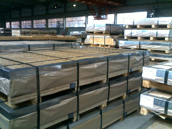 EN10025-3 S460NL碳钢和低合金钢板