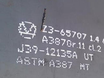 ASTM A387 12级2级压力容器和锅炉钢